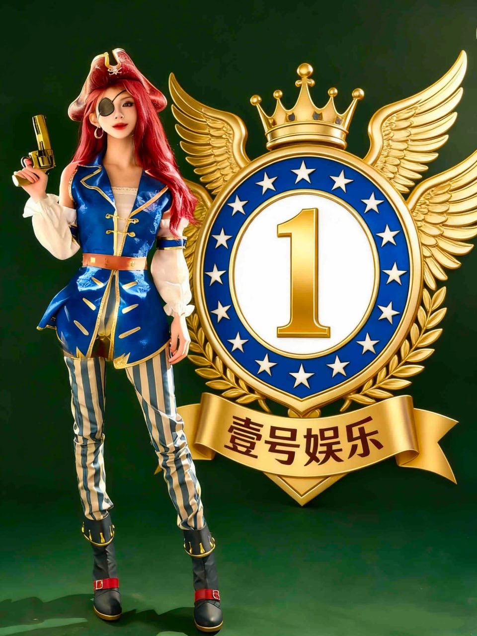壹号娱乐